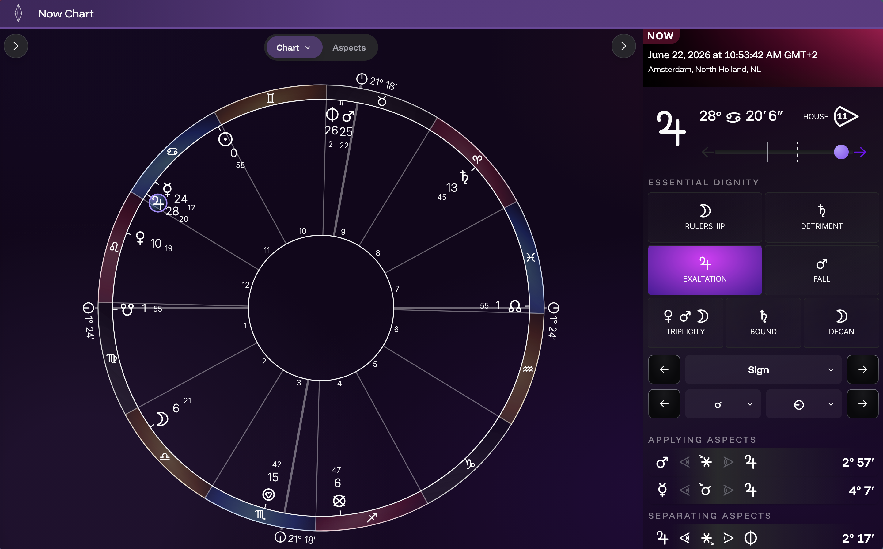 Cosmic Screenshot